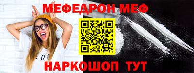 бошки Кимры
