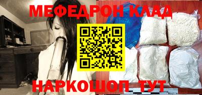 кокс Кингисепп