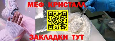 бошки Кимры