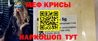 бошки Кимры