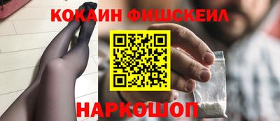 первитин Кандалакша