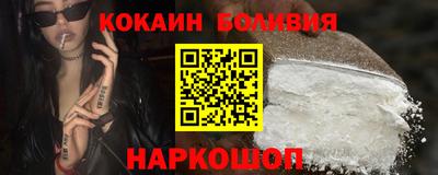 бошки Кимры