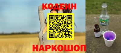 меф Канаш