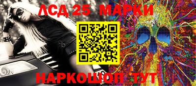 бошки Кимры