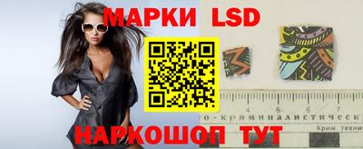 мяу мяу кристалл Кинель