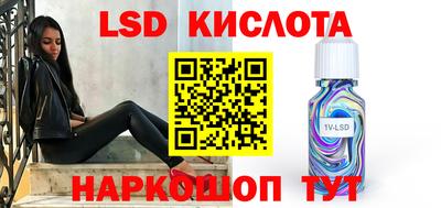 бошки Кимры