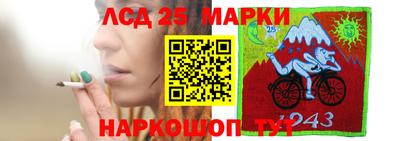 первитин Кандалакша