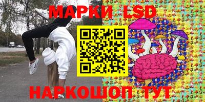 первитин Кандалакша