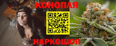 бошки Кимры