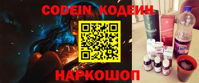 кокс Кингисепп