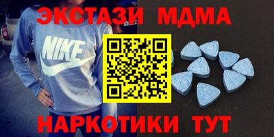меф Канаш