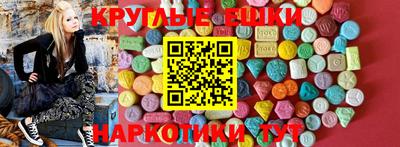 кокс Кингисепп