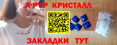 бошки Кимры