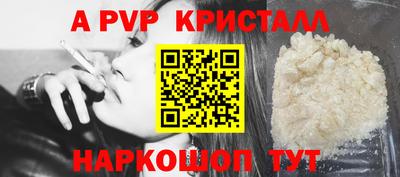 бошки Кимры