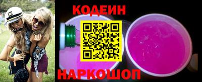 бошки Кимры
