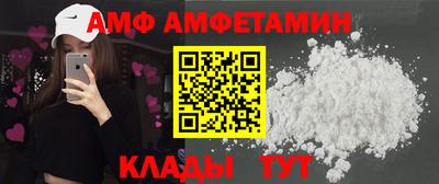 бошки Кимры