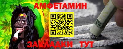 кокс Кингисепп