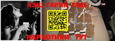 первитин Кандалакша
