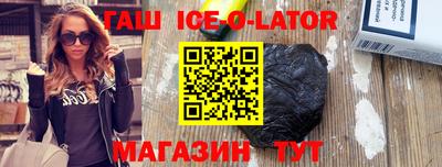 кокс Кингисепп