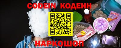 кокс Кингисепп