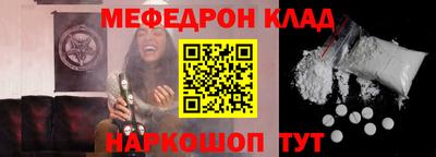 бошки Кимры