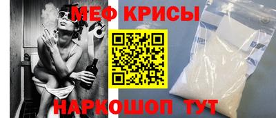 бошки Кимры