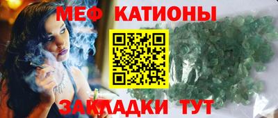 кокс Кингисепп
