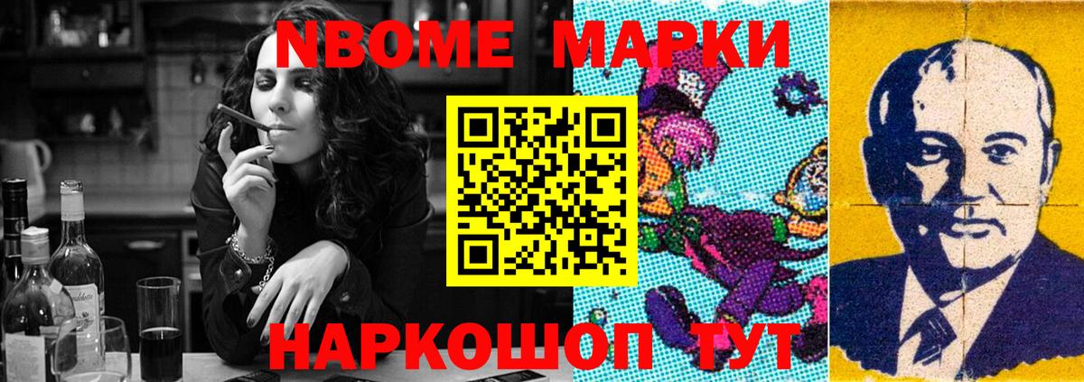 Красный Сулин  LSD-25 экстази кислота  Вход с VPN  LSD-25 экстази кислота 